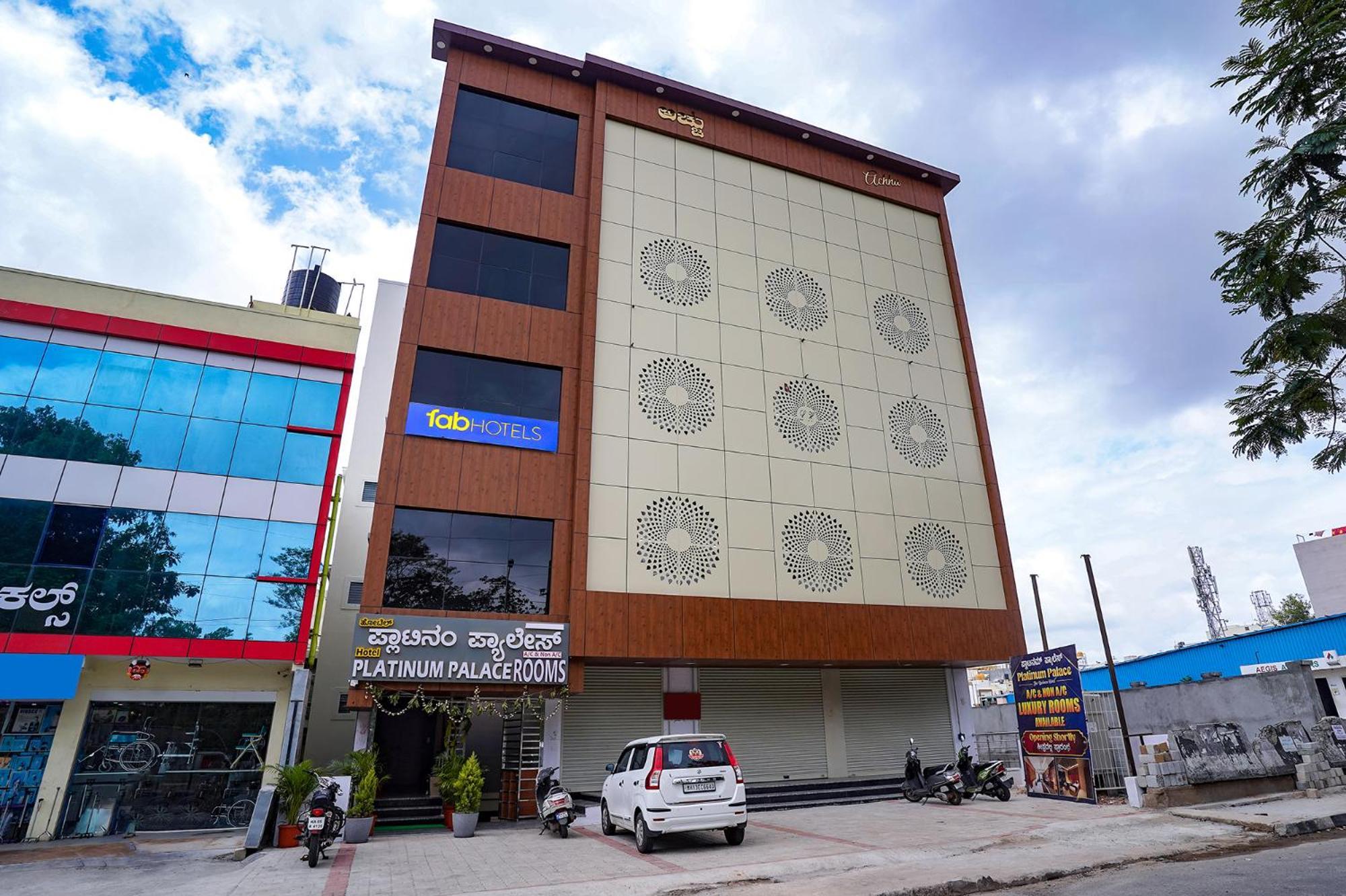 Fabhotel Platinum Palace - Nr Magadi Main Road Бангалор Екстериор снимка