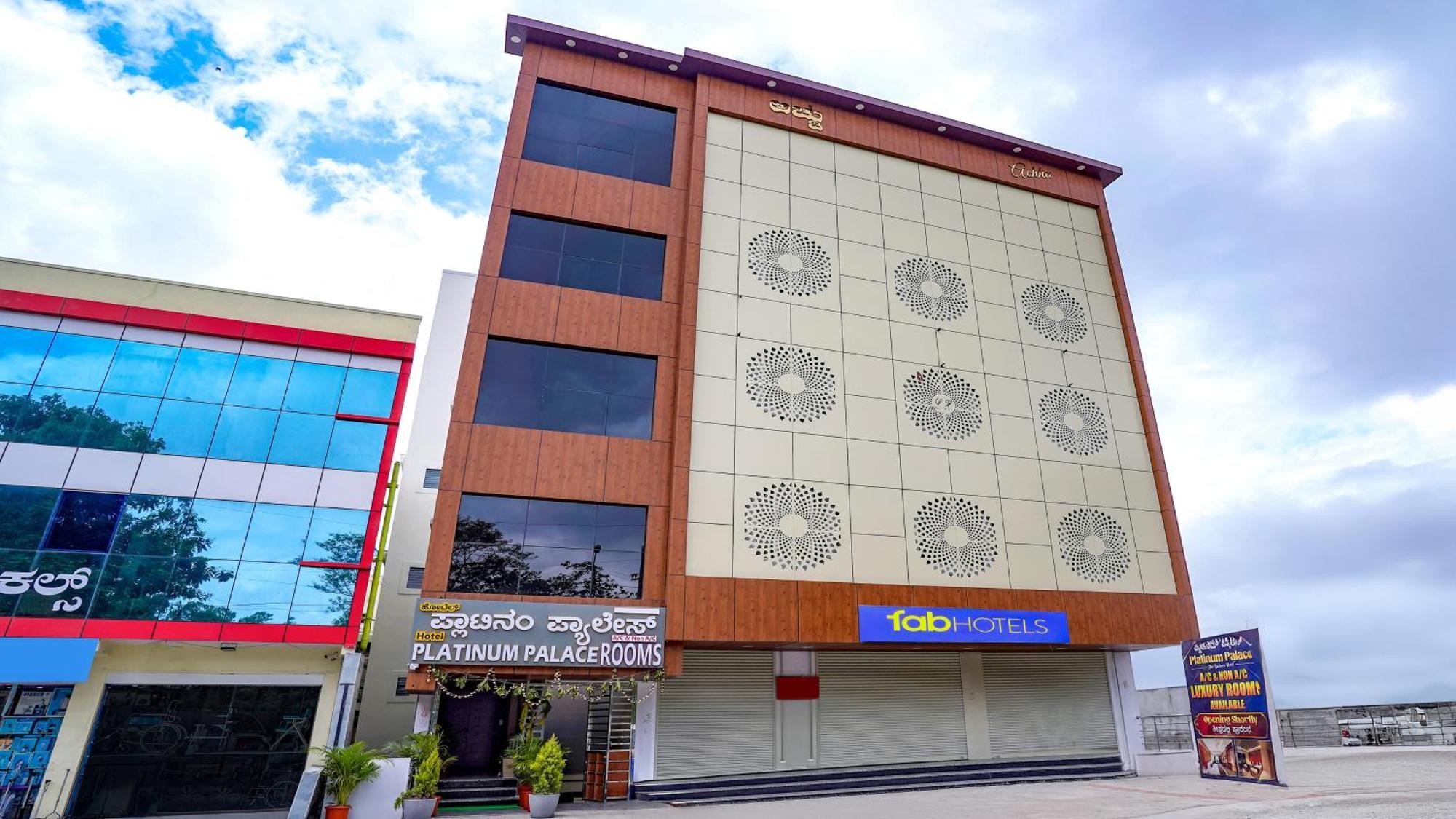 Fabhotel Platinum Palace - Nr Magadi Main Road Бангалор Екстериор снимка
