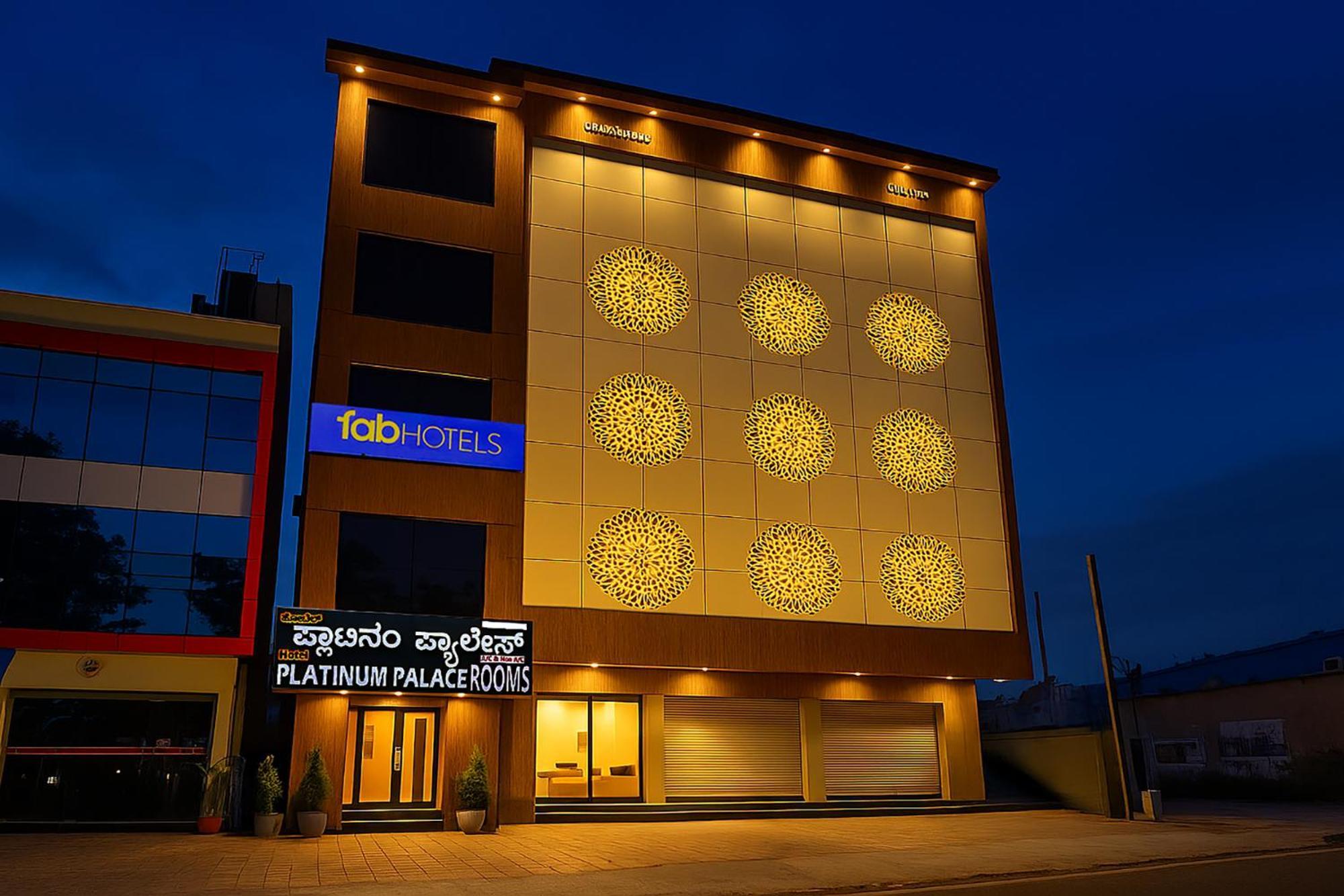 Fabhotel Platinum Palace - Nr Magadi Main Road Бангалор Екстериор снимка